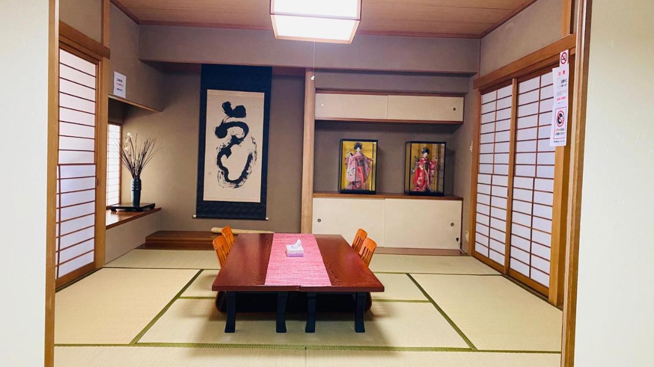 Appartamento 山水之家 Otsu Esterno foto