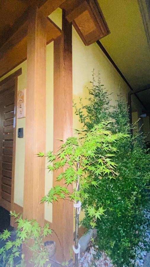 Appartamento 山水之家 Otsu Esterno foto