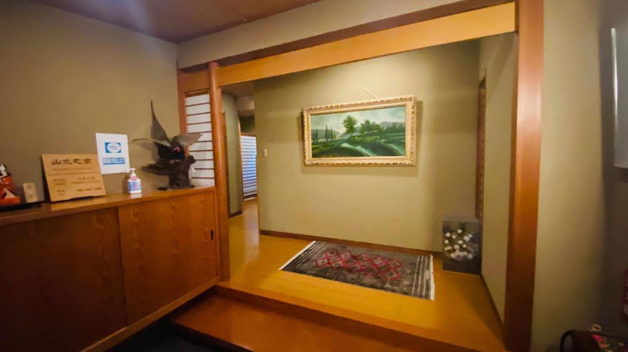 Appartamento 山水之家 Otsu Esterno foto
