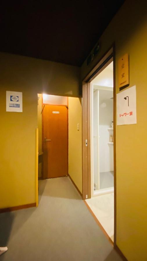 Appartamento 山水之家 Otsu Esterno foto